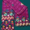 Salouva broderie Violet - 100% cotton